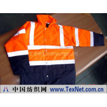 北京泰克拖普科技有限公司 -反光棉大衣